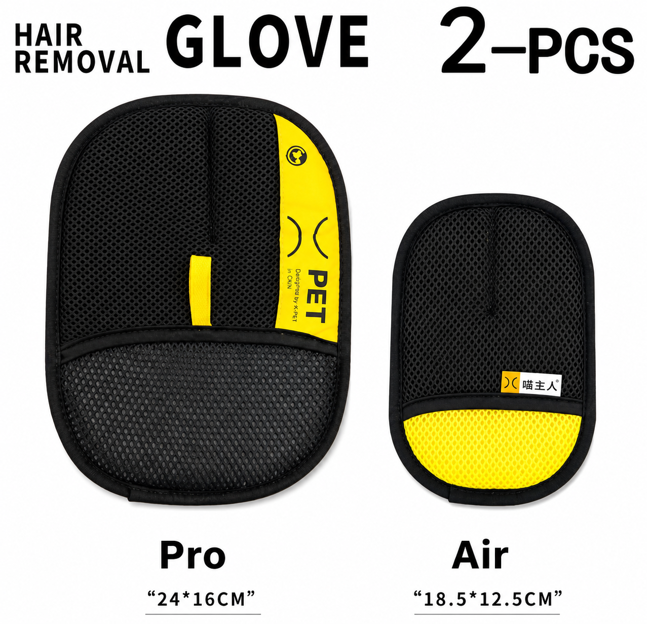 ElectroStatic Pet Hair Remover Glove – Reusable Fur & Lint Cleaner